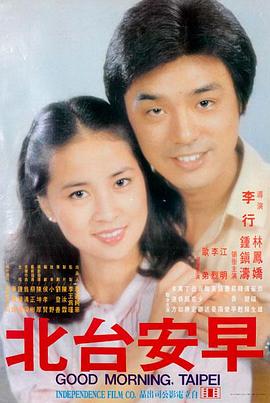功夫女足片场照1